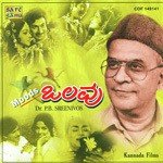 Kanasina Deviyagi P. B. Srinivas Song Download Mp3