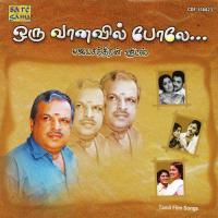 Oru Vanavil Polae - Hits Of P. Jayachandran songs mp3