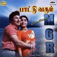 Kannil Therigindra Vaanam T. M. Sounderarajan,L. R. Eswari Song Download Mp3