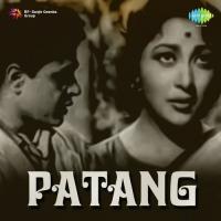 Patang Balvir Takhi,Miss Pooja Song Download Mp3