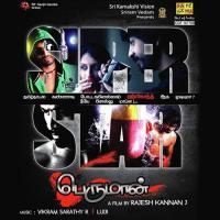 Om Om Siva Madan Anand,Sri Charan Song Download Mp3