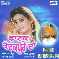 Nazar Pher Geya Ve Didar Sandhu,Amar Noorie Song Download Mp3