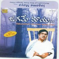Philosophical Hits From Telugu Films songs mp3