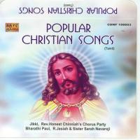 Popular Christian Songs songs mp3