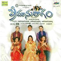 Premanuragam - Telugu Film songs mp3