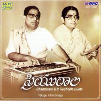 Priyurala. . . Ghantasala N P. Susheela Duets songs mp3