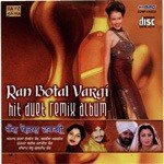 Gaddi Navee Liayave Kartar Ramla,Sukhwant Kaur Song Download Mp3