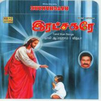 Oru Pothum Maravaatha Jolly Abraham Song Download Mp3