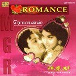 Mutthamo Mogamo T. M. Sounderarajan,L. R. Eswari Song Download Mp3