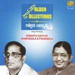 Nuvva Naa Mundunte Ghantasala,P. Susheela Song Download Mp3