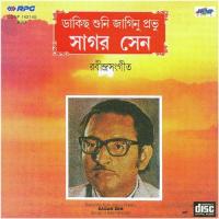 Sagar Sen - Tagore songs mp3