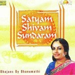 Om Namah Shivaay Bhanumathi Ramakrishna Song Download Mp3