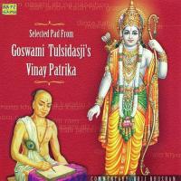 Selecte Pad From Goswami Tulsidaji S Vin songs mp3