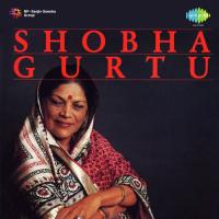 Re Nandalala Too Chhedu Shobha Gurtu Song Download Mp3