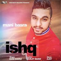 Ishq Mani Basra Song Download Mp3