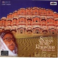 Song Fr. Rajasthan songs mp3