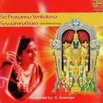 Sri Prasanna Venkatesa Sevaamrutham songs mp3