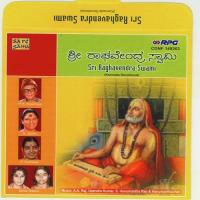 Sri Ragavendra Swami Kannada Devotional songs mp3