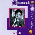 Thottaal Poomalarum T. M. Sounderarajan,P. Susheela Song Download Mp3