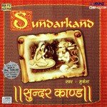 Sunder Kand Vol 2 Mukesh,Suppo--Vani Jairam,K. Khalle,P. Pagdhare,P. Chatterjee,S. Kohile,A. Kumar Song Download Mp3