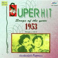 Oh Thaaraka Ghantasala,P. Bhanumathi Song Download Mp3