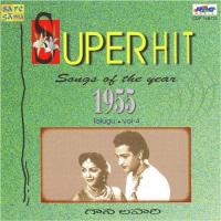 Super Hit Songs Of The Year - 1955 Vol - 4 songs mp3