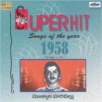 Super Hit Songs Of The Year - 1958 Vol - 7 songs mp3