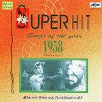 Super Hitsongs Of The Year 1958 Vol - 3 songs mp3