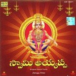 Swamy Ayyappa - Film songs mp3