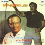 T. M. Soundrajan Sings For M G R Tamil songs mp3