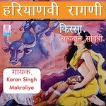 Kali Deh Roop Vikral Karan Singh Makroliya Song Download Mp3
