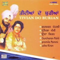 Tivian Do Burian songs mp3