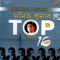 Top 16 - Amit Kumar songs mp3