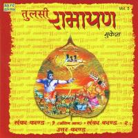 Tulsi Ramayan - Mukesh - Vol - 5 songs mp3