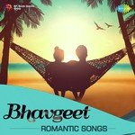 Bai Mi Patang Udvit Hote (From "Lakhat Ashi Dekhni") Asha Bhosle Song Download Mp3