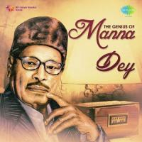 Chham Chham Baje Re Payaliya (From "Jane Anjane") Manna Dey Song Download Mp3
