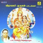 Vinayagar Murugan Songs - Tamil Devotional songs mp3