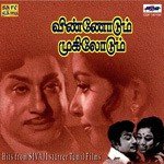 Vinnodum Mugilodum - Super Hits Of Sivaji songs mp3