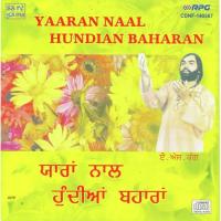 Yaaran Naal Hundian Baharan A.S. Kang Song Download Mp3