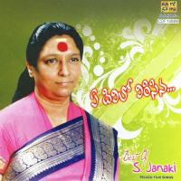 Jaabilli Vennellu S. Janaki Song Download Mp3