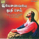 Yesu Ratchakarin L. R. Eswari Song Download Mp3