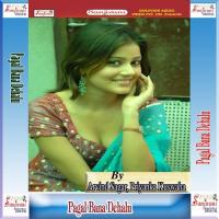 Sada Sexy Raha Tu Arvind Sagar,Priyanka Kuswaha Song Download Mp3