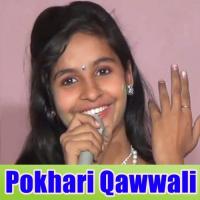 Kawan Disha Me Leke Chala Re Batohiya Rani Rukhsar Song Download Mp3