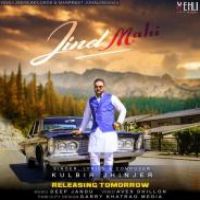 Jind Mahi Kulbir Jhinjer Song Download Mp3