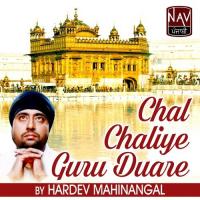 Bole So Nihaal Sat Shri Akal Hardev Mahinangal Song Download Mp3