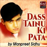 Us Kudi Diyan Yaadan Manpreet Sidhu Song Download Mp3