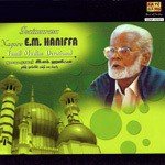 Thaiff Nagarathu Veedhiyile Isaimurasu Nagore E. M. Haniffa Song Download Mp3