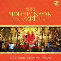 Shree Siddivinayak Aarti Sangrah songs mp3