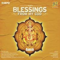 My God Ganesh songs mp3