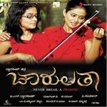 Jai Kali Maa Senthil Das,Reshma Song Download Mp3